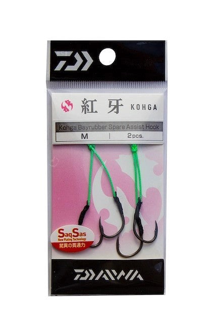 KohgaAccessories