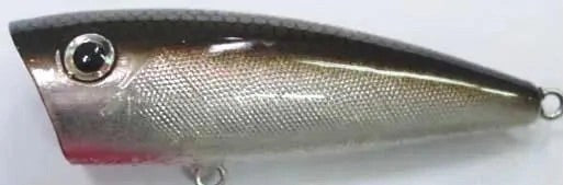 YellowMagicPopper1/4oz-SmokeShad